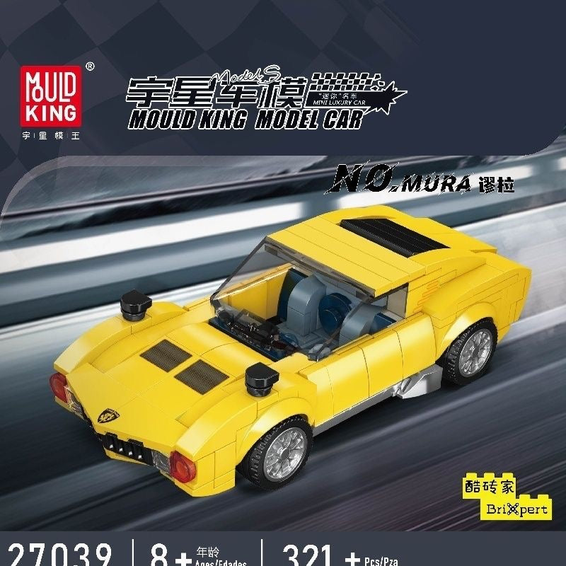 Mould King Model Car Series 1