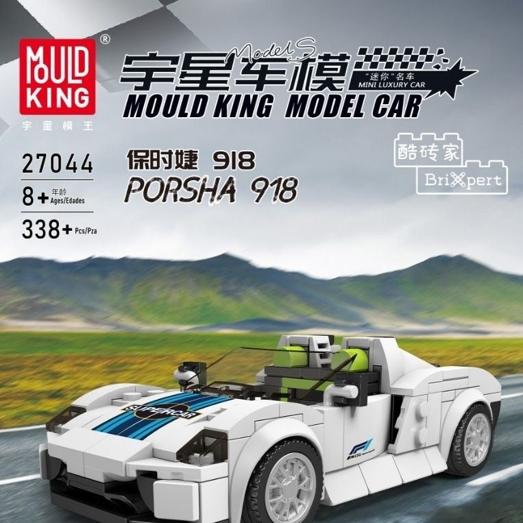 Mould King Model Car Series 1