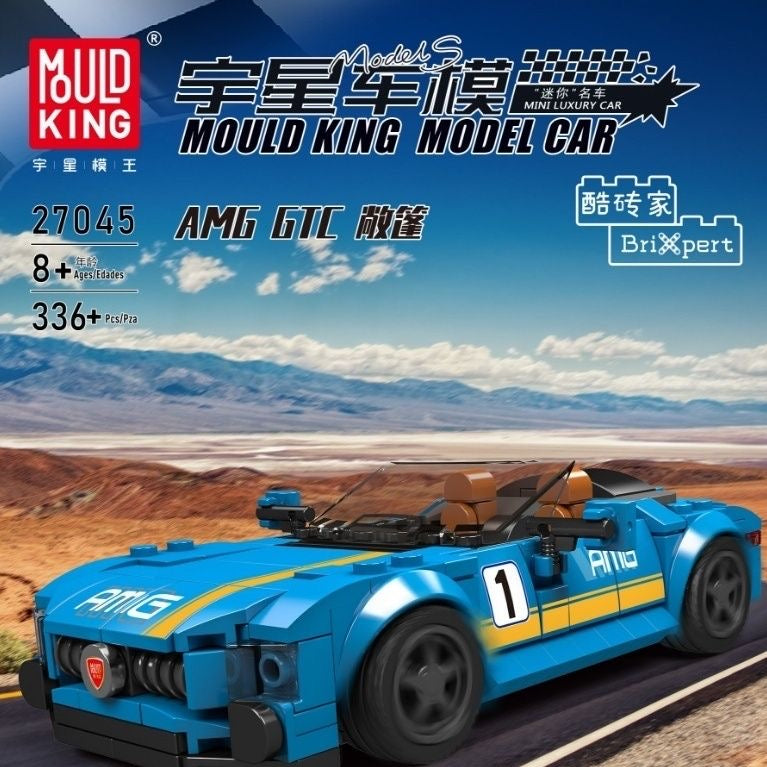 Mould King Model Car Series 1