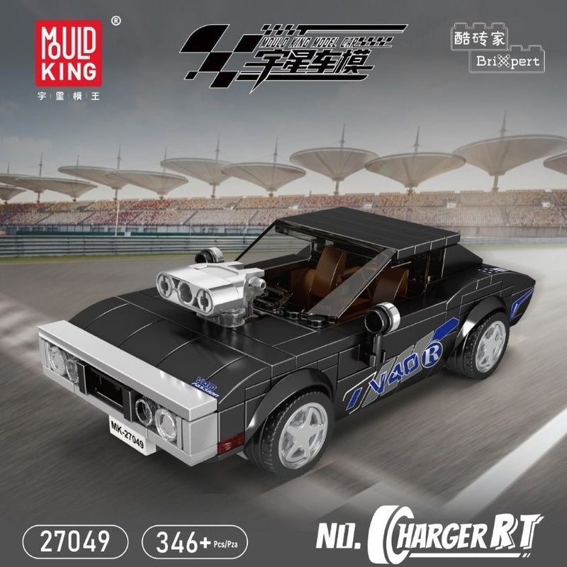 Mould King Model Car Series 1