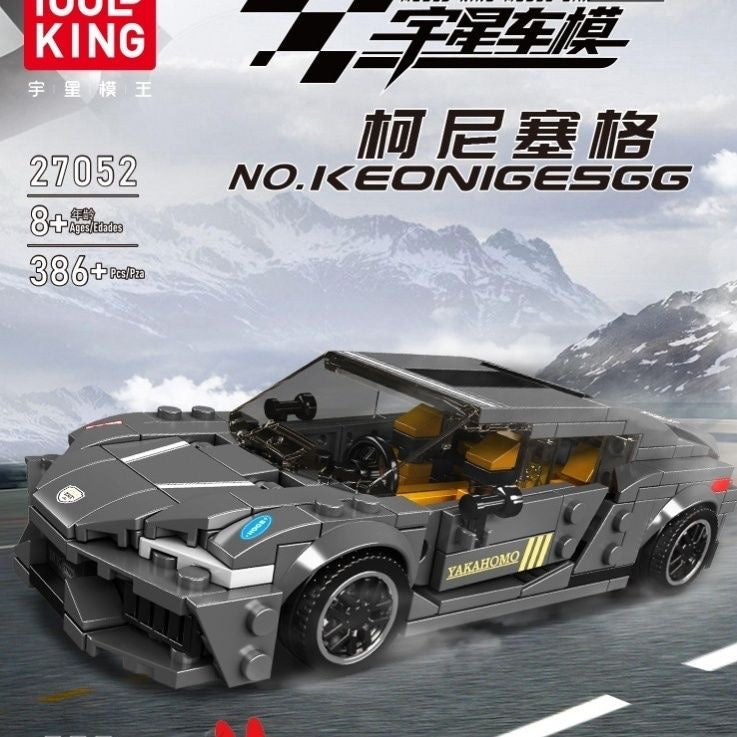 Mould King Model Car Series 2