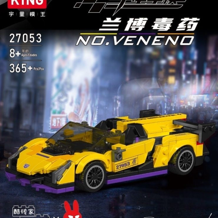 Mould King Model Car Series 2