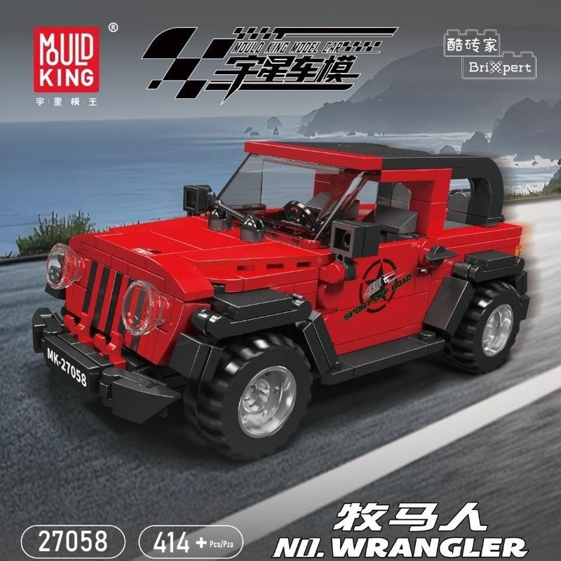 Mould King Model Car Series 2