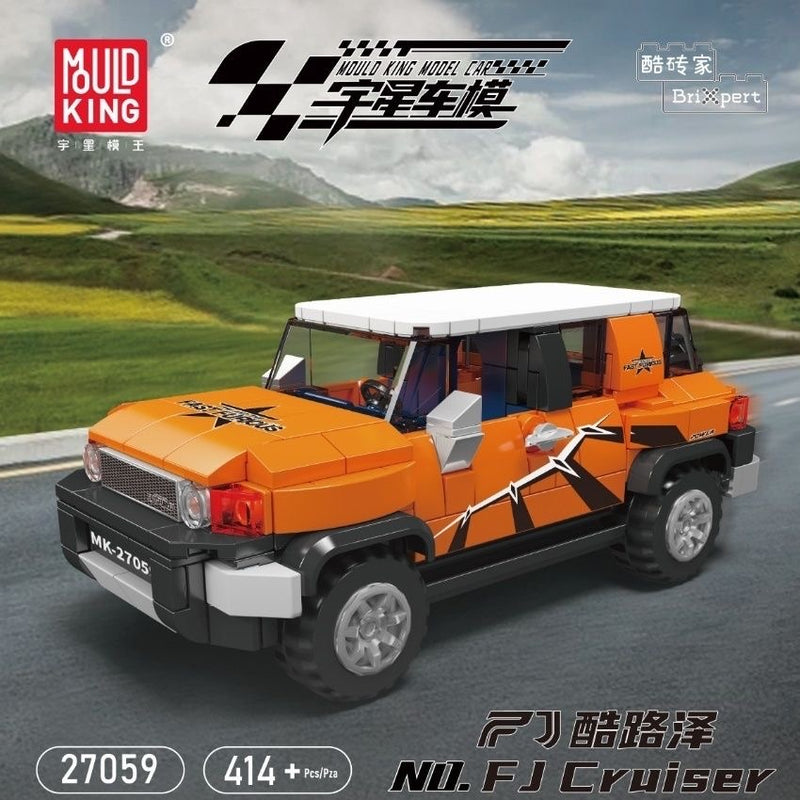 Mould King Model Car Series 2