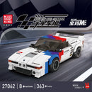 Mould King Model Car Series 2