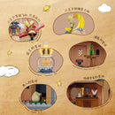 Pantasy 86326 The Little Prince Star Castle