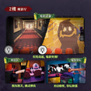 Pantasy 85066 ghost Cinema