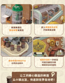 Pantasy 85023 beer factory