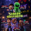 Pantasy 85066 ghost Cinema