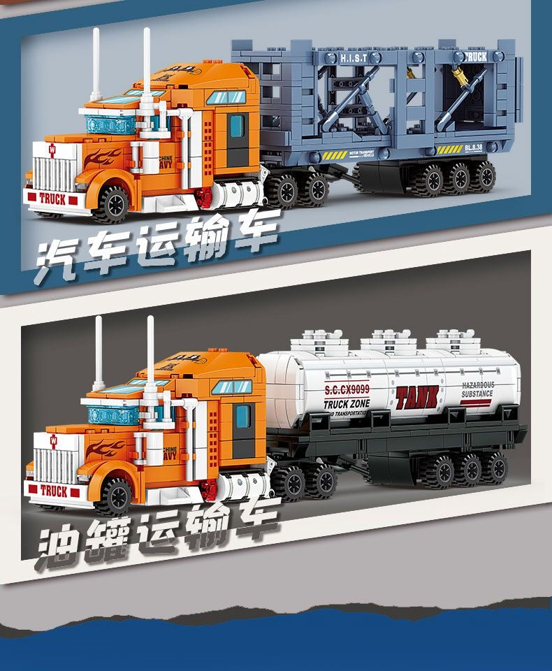 KAZI Container Truck 4 IN 1