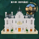 AREA-X AB0009 Who's the Murderer MidNight Hotel