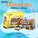 AREA-X AB0027 SpongeBob SquarePants Krusty Krab