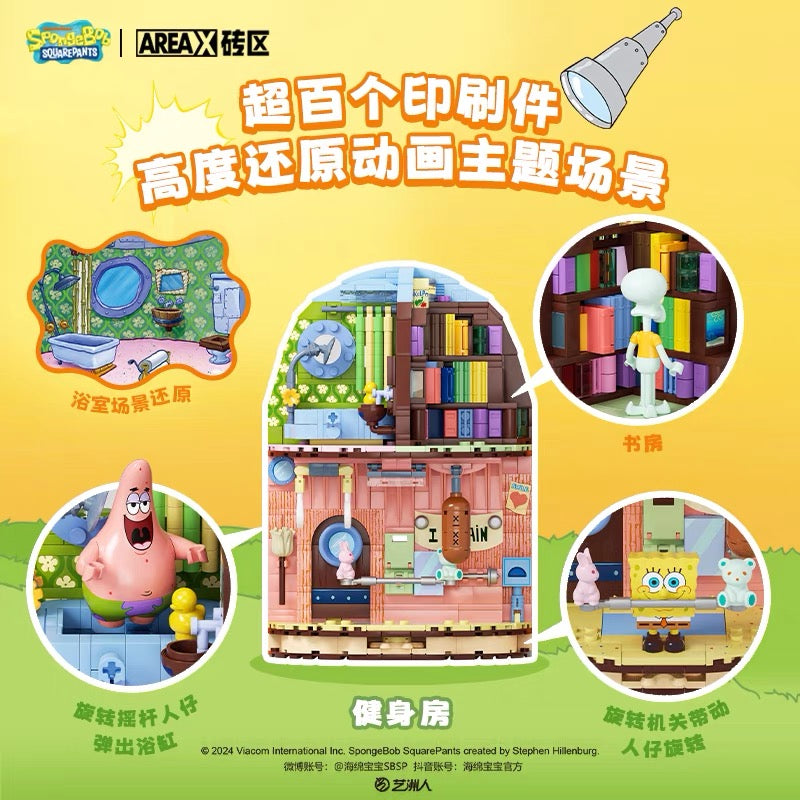 AREA-X AB0032 SpongeBob Pineapple House Ultimate Version