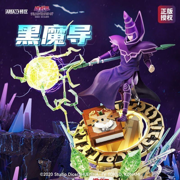 AREA-X AB0040 YuGiOh Dark Magician-Afobrick