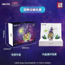 AREA-X AB0040 YuGiOh Dark Magician