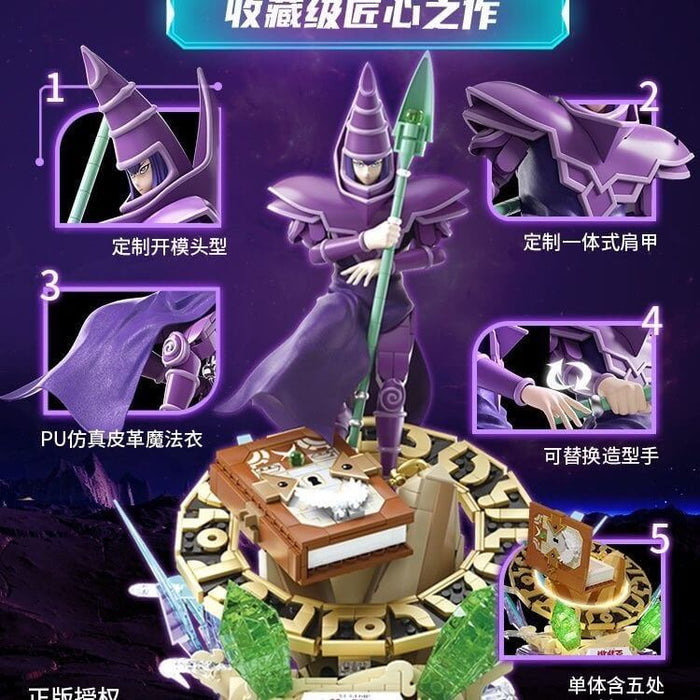 AREA-X AB0040 YuGiOh Dark Magician-Afobrick