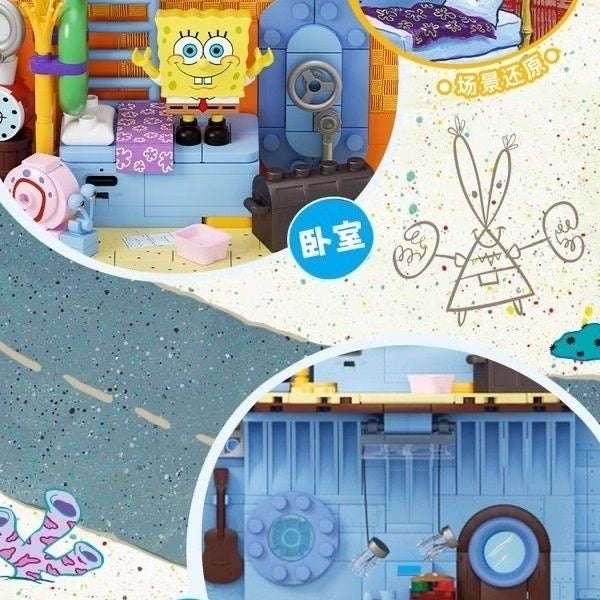 AREA-X SpongeBob's Pineapple House Standard Edition