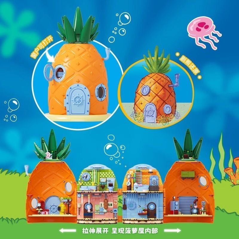 AREA-X SpongeBob's Pineapple House Standard Edition