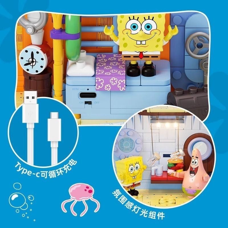 AREA-X SpongeBob's Pineapple House Standard Edition