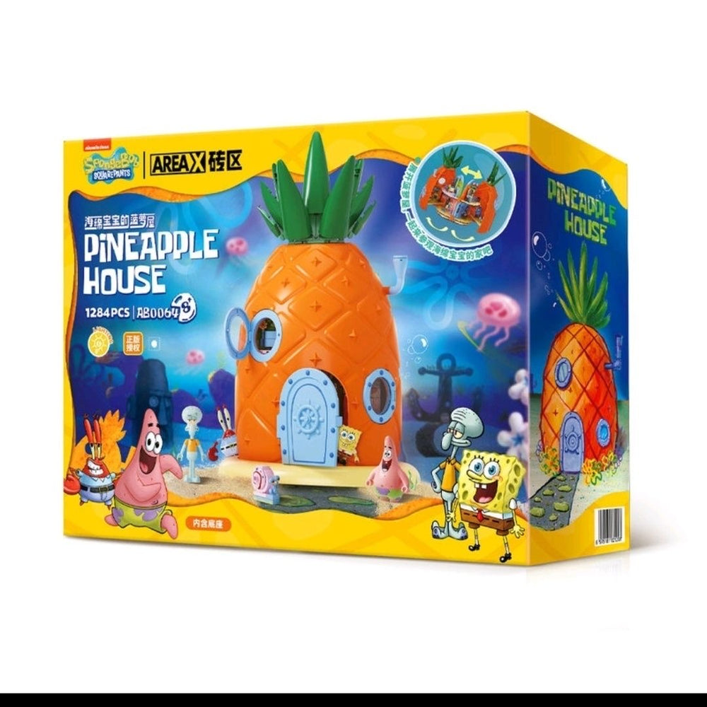 AREA-X AB0027 SpongeBob SquarePants Krusty Krab-Afobrick