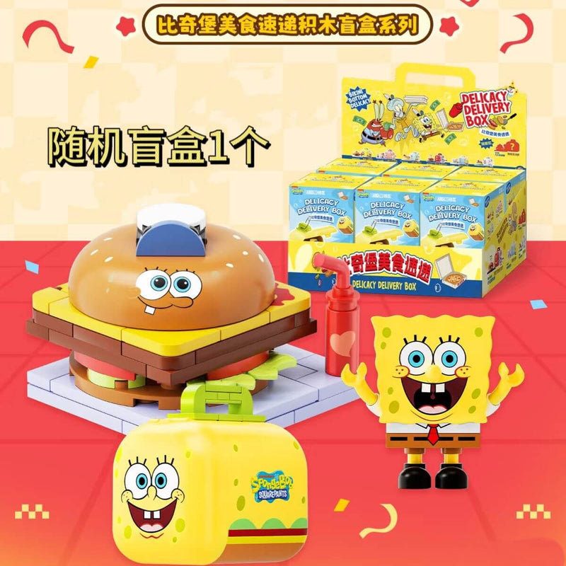 AREX-X SpongeBob DELICACY DELIVERY BOX