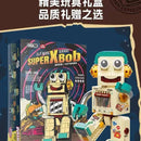 Area-X AD0001 TINTOWN Super XBob