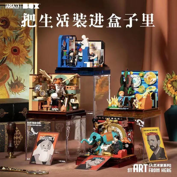 Area-X BOX Inspiration From Art-Afobrick