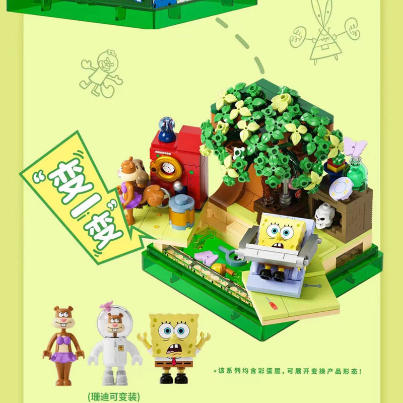 Area-X BOX SpongeBob SquarePants Good Friends 2.0