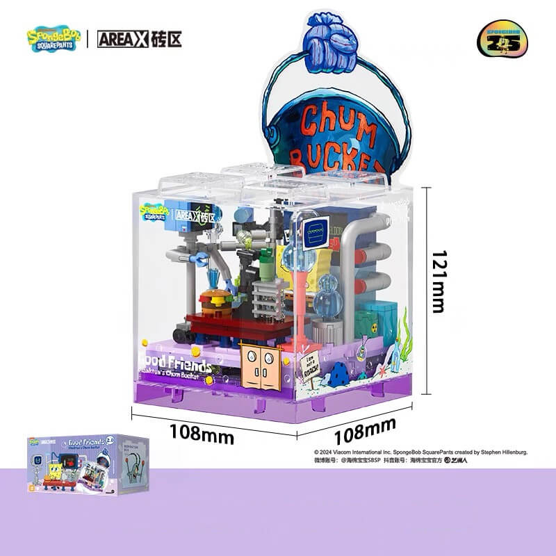 Area-X BOX SpongeBob SquarePants Good Friends 2.0-Afobrick Area-X BOX SpongeBob SquarePants Good Friends 2.0-Afobrick