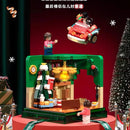 Area-X Box Christmas limited