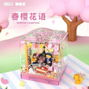 Area-X Four Seasons Camping