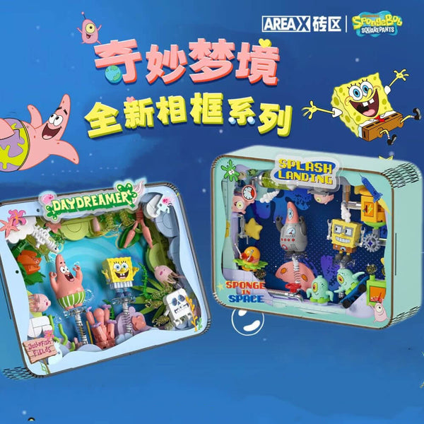 Area-X SpongeBob SquarePants Fantasy Dream Frame