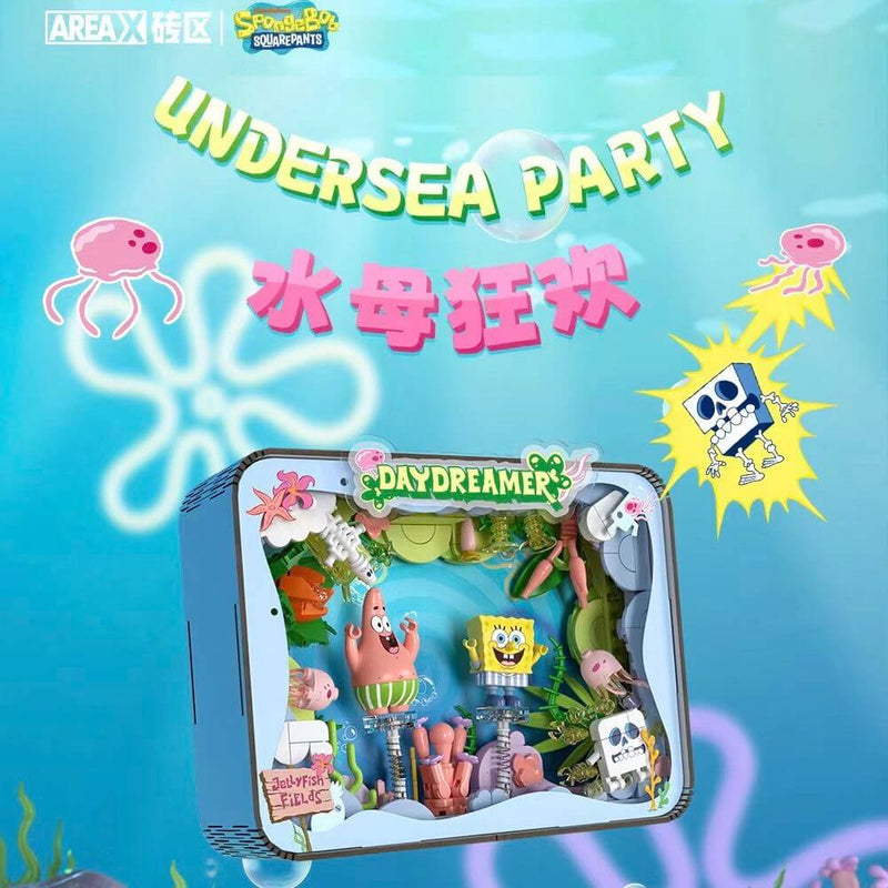 Area-X SpongeBob SquarePants Fantasy Dream Frame