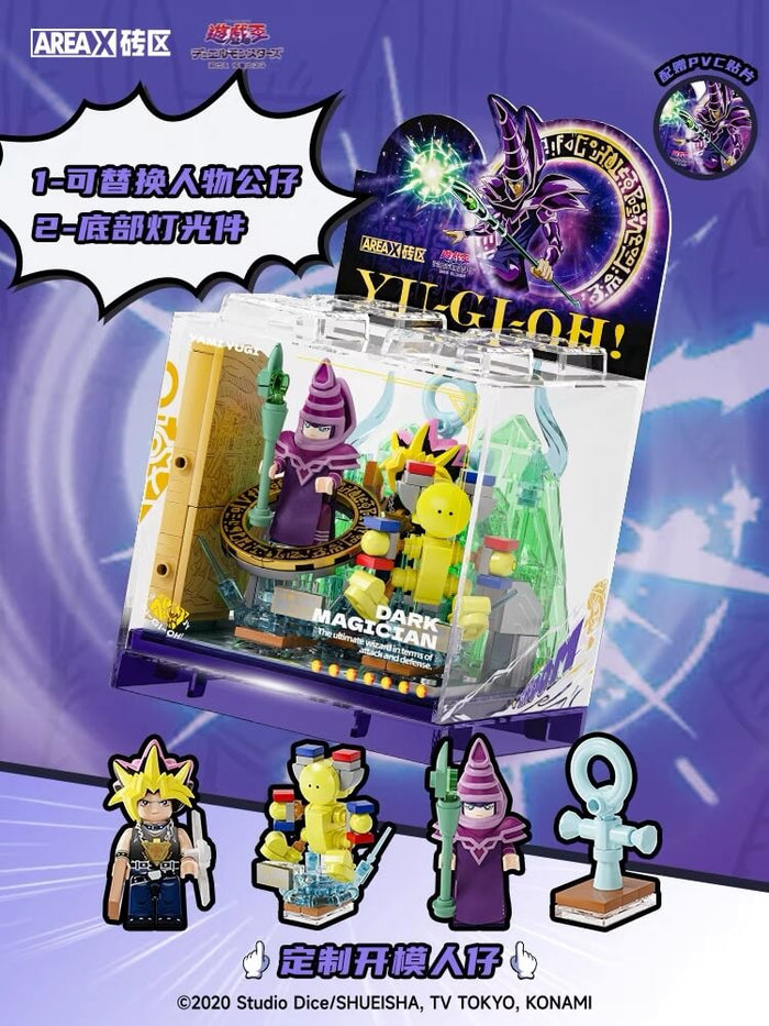 AreaxBoxYu-Gi-