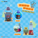 Areax SpongeBob Boating school and chum bucket