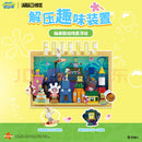 Areax SpongeBob SquarePants 3D Decorative Painting