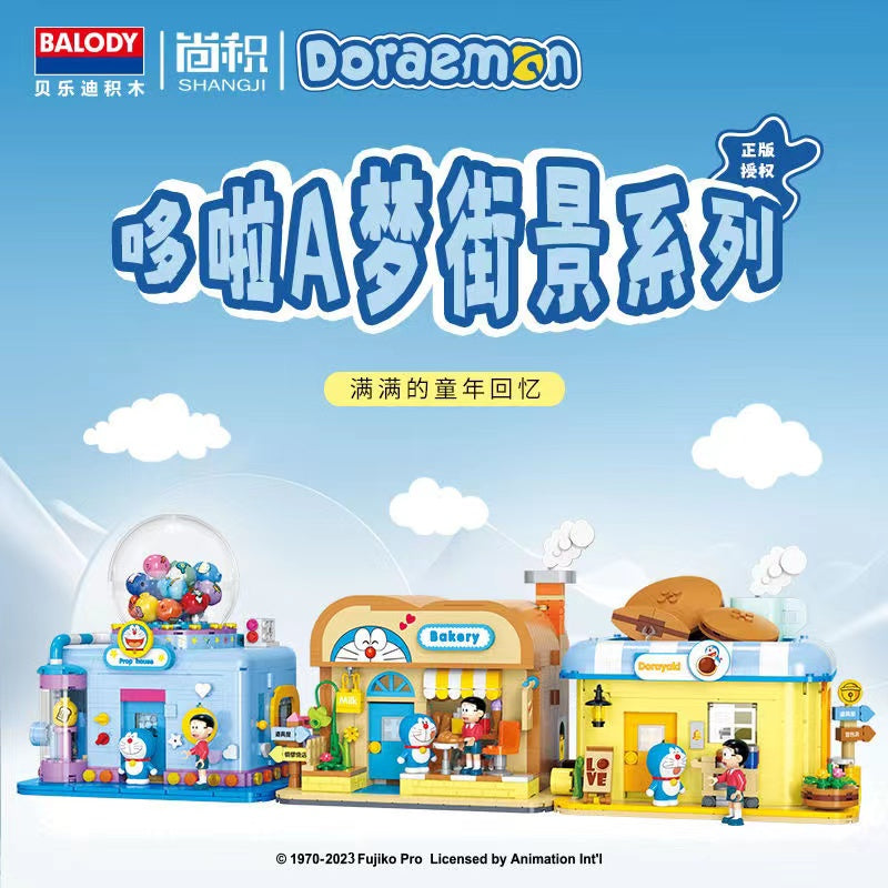 BALODY Doraemon street scene
