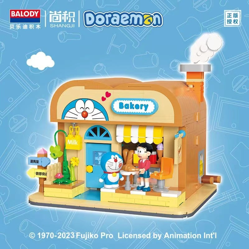 BALODY Doraemon street scene