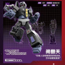 BLOKS 71100 Transformers Blind Box Afobrick