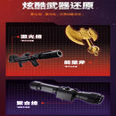 BLOKS 71100 Transformers Blind Box Afobrick