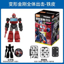 BLOKS 71100 Transformers Blind Box Afobrick