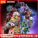BLOKS 71102 Transformers Blind Box