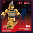 BLOKS 71102 Transformers Blind Box