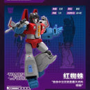 BLOKS 71102 Transformers Blind Box