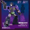 BLOKS 71102 Transformers Blind Box