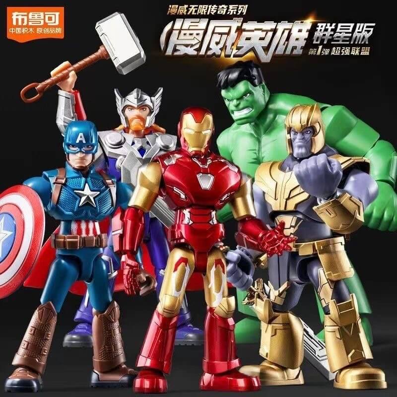 BLOKS 81110 Marvel Heroes