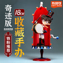 BLOKS Detective Conan: Miracle of Fairy Tale of Dreams