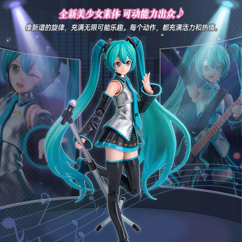 BLOKS Hatsune Miku official costume