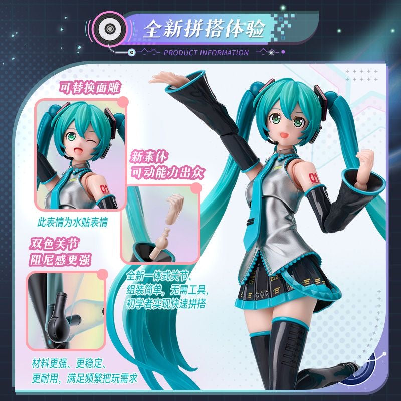 BLOKS Hatsune Miku official costume