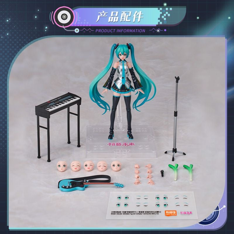 BLOKS Hatsune Miku official costume